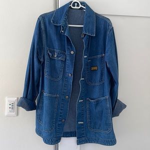 Vintage 1970s Chore Jacket. Sanfordized. By Ely. USA Made